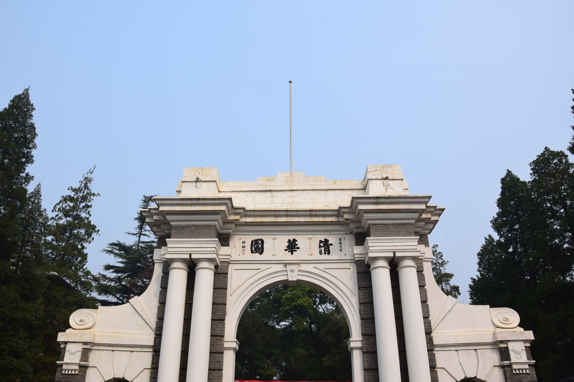 景點封面圖