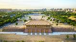 大明宮國(guó)家遺址公園